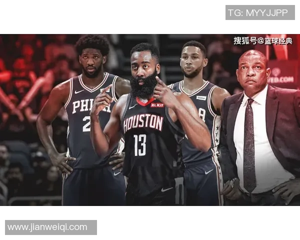 火箭队与热火队历史交锋盘口分析及战绩回顾